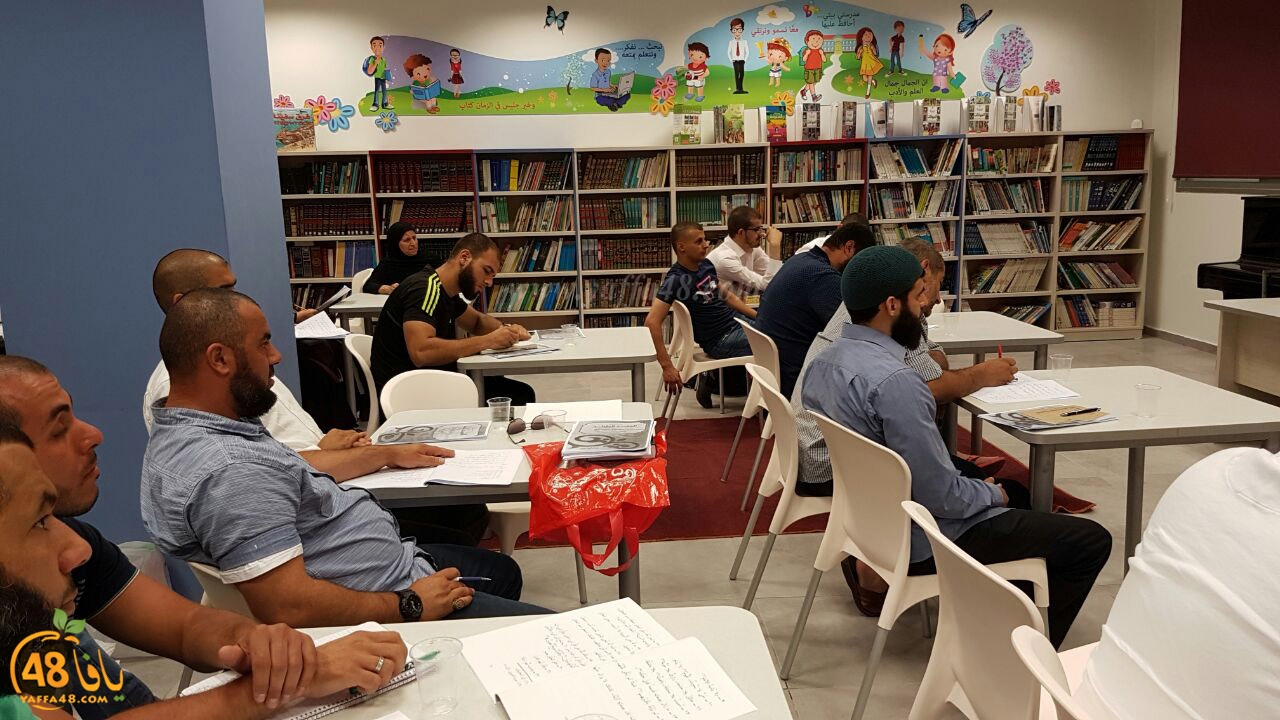 Matn el 3aqida (6).jpg